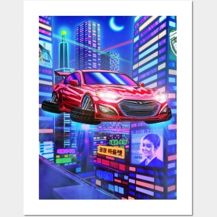 Hyundai Genesis Coupe (2009) Cyberpunk Posters and Art